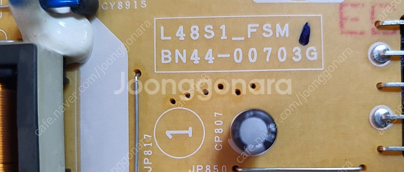 UN43J5900AF 파워보드 L48S1_FSM--2