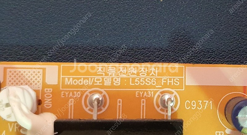 UN50KU6300FXKR 파워보드 L55S6_FHS--1