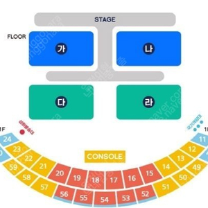 7.2 서울 싸이 흠뻑쇼 스탠딩 R 다구역 1100번대 3연석 @@@@@@@@@@@@@@@@@