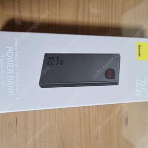 baseus 보조배터리 10000mAh 미개봉 새제품