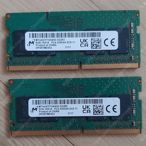 노트북용 메모리 ddr4 3200 8기가 2개