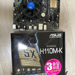 인텔 6세대 스카이레이크 i5 6500+ASUS h110m-k