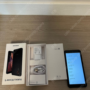 갤럭시엑스커버5 s급 풀박스