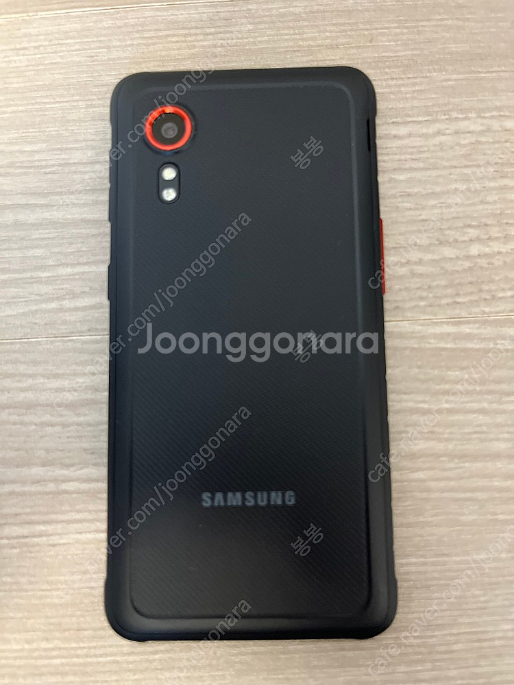 갤럭시엑스커버5 s급 풀박스--4