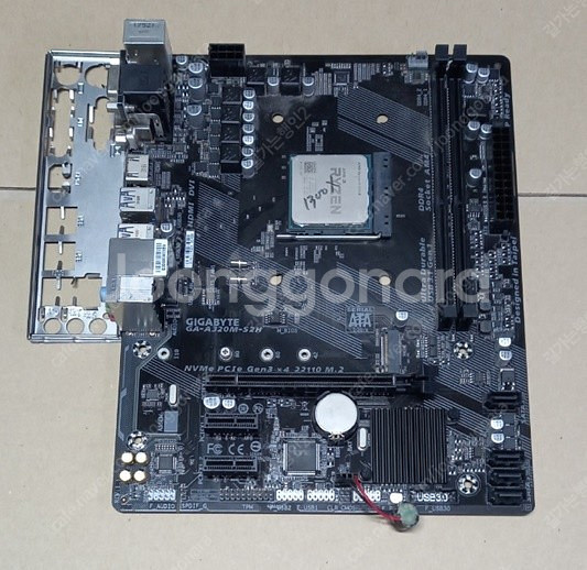 3 1300x A320M S2H 3-1300x-a320m-s2h