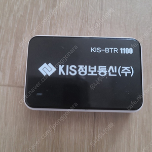 kis 정보통신카드기(1일 사용)