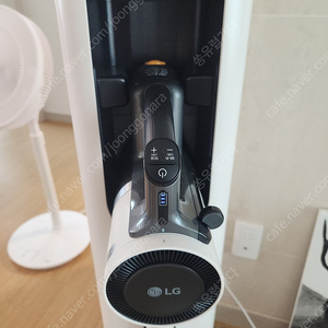 LG 코드제로 오브제 A9S 청소기(AO9471WKT)