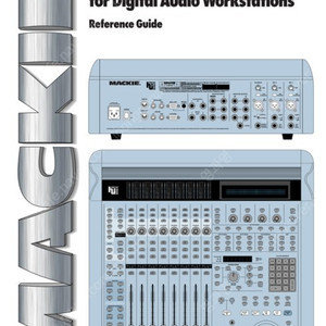 MACKIE HUI (Human User Interface for Digital Audio Workstations)가격인하