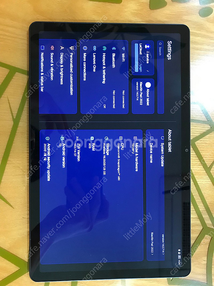 레노버 태블릿 P12 램6/저장공간128 | 태블릿Pc | 중고나라