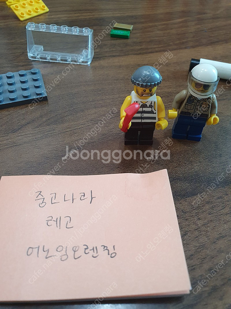 레고 CITY 시티 정품 4437 오프로드 경찰 추격전...--4