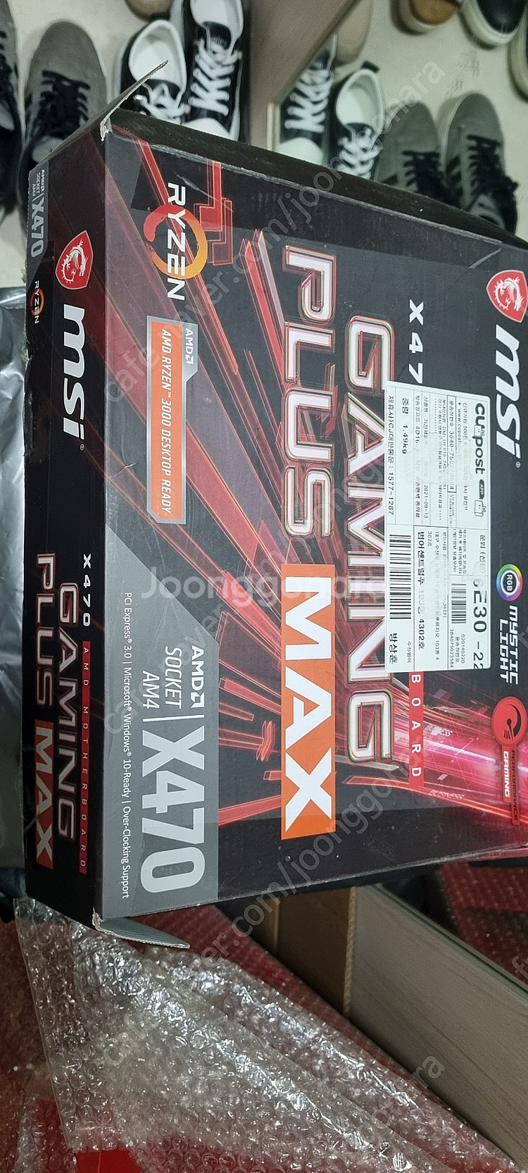 MSI MPG X470 GAMING plus max 메...--1