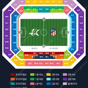 팀K리그 vs 아틀레티코 마드리드(ATM) 프리미어C 2연석 팝니다.