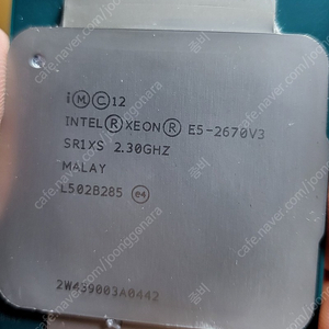 xeon x5-2670 v3 ES CPU 팔아요