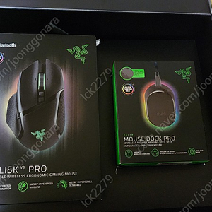 Razer Basilisk V3 Pro 무선 충전팩 미개봉 팝니다