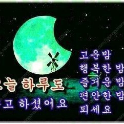 갤럭시 s21/s20 삽니다