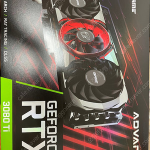 3080ti 어드뱅 oc 팝니다