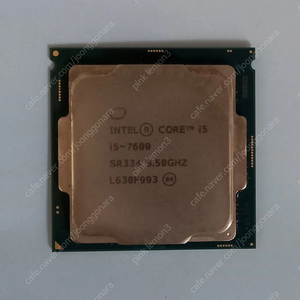 i5 7600 cpu판매