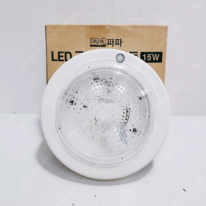 [리퍼] 파파 LED 고감도 센서등 15W