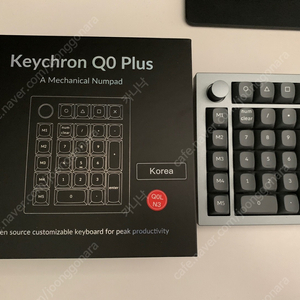 키크론 Keychron Q0 Plus 키패드 기계식 핫스왑 갈축 국내정식수입품 실버 색상