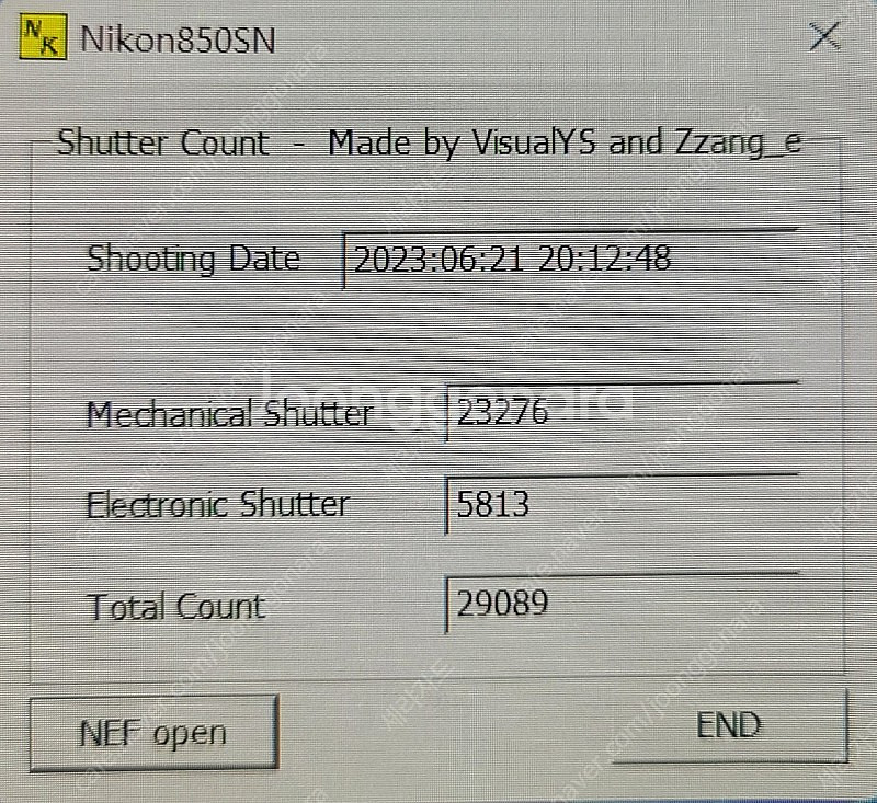 니콘 z7 팝니다--6