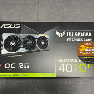 ASUS TUF Gaming 지포스 RTX 4070 T