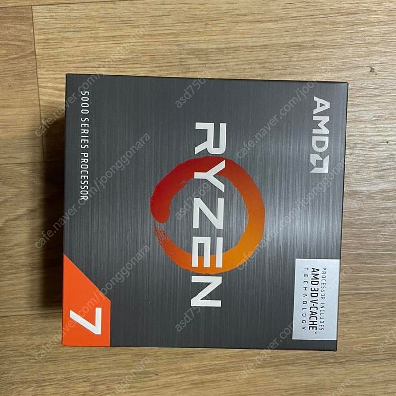 AMD 5800X3D 정품 미개봉 판매 | CPU/메인보드 | 중고나라