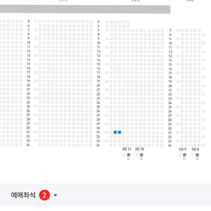 6월 30일 삼성라이온즈 블루존 판매