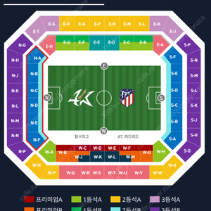 쿠팡플레이 k리그 VS 아틀레티코 마드리드 (﻿트레이닝 관람가능한)프리미엄C 2연석 자리좋아요