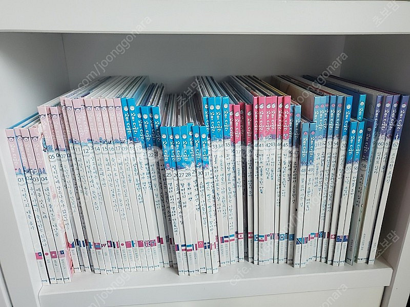꼬마 다글리 + 도시로 떠나는 세계문화탐험--0