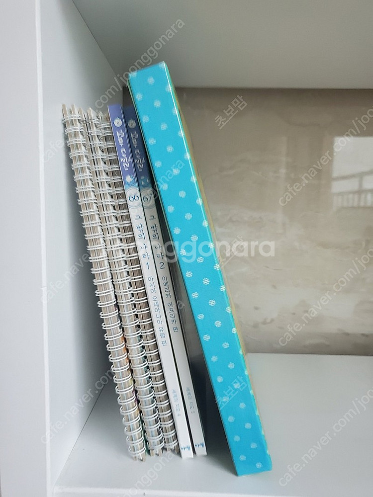 꼬마 다글리 + 도시로 떠나는 세계문화탐험--1