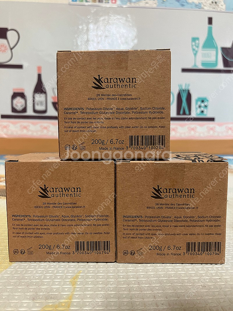 카라완 어센틱 사봉 느와르 200ml--2