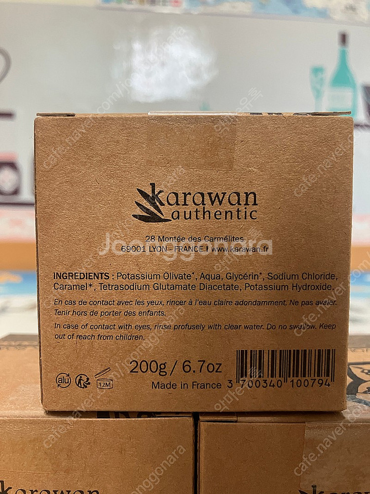 카라완 어센틱 사봉 느와르 200ml--3