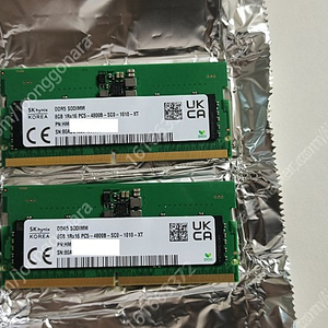 DDR5 8GB 4800MHZ 노트북용 (15000)팜