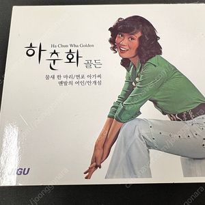 가요 CD