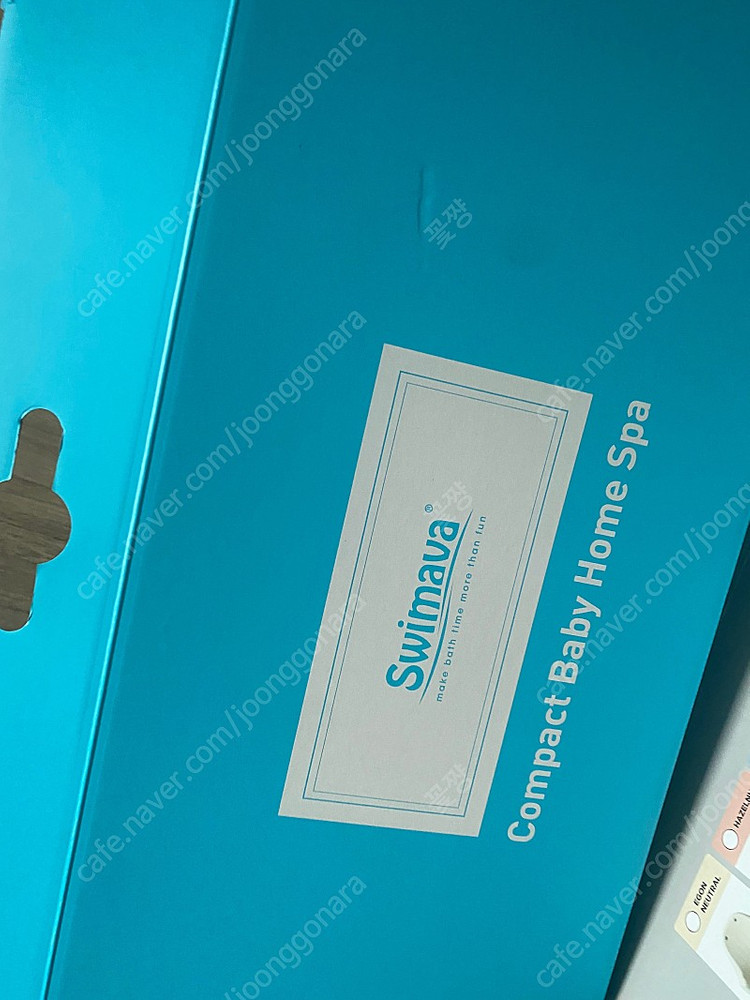 스위마바 목튜브,아기수영장 풀구성--2