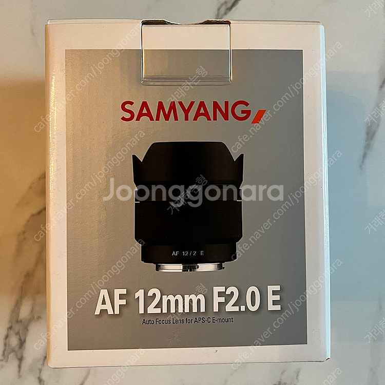 삼양 af 12mm f2 소니e마운트 팝니다--3