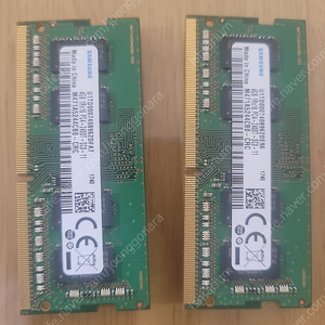 삼성 RAM DDR4 4G 2400x2개 일괄 10000원