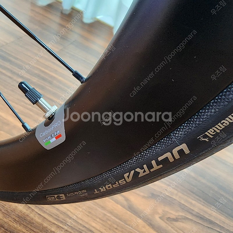 올카본 울테 2023 첼로 엘리엇 D8 M사이즈 로드--7