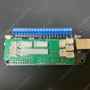 브룩 유니버셜 pcb+케이블