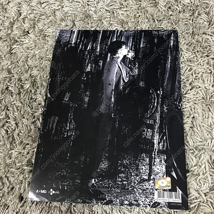 [친필싸인앨범] 국힙앨범 박재범 Jay Park 4집 이미지