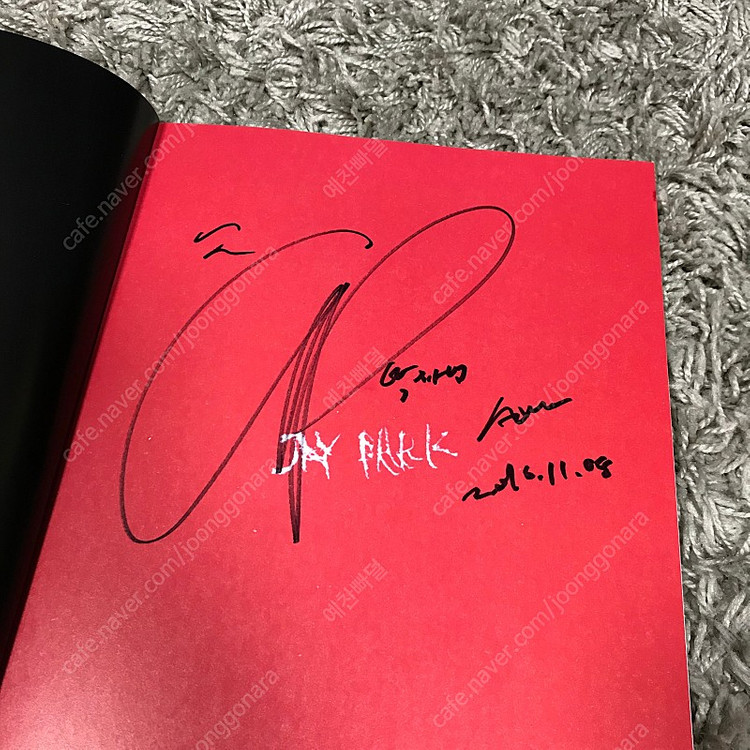 [친필싸인앨범] 국힙앨범 박재범 Jay Park 4집 이미지