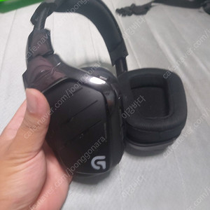 로지텍 G933 팔아요