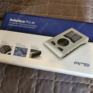 RME 베이비페이스 프로 FS Babyface pro fs 오인페