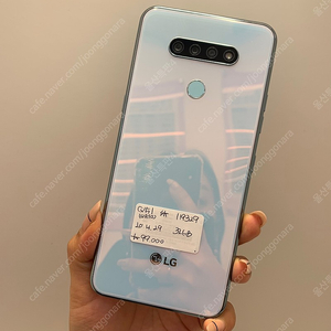 119329 무잔상 LG Q51 화이트 32GB 판매합니다