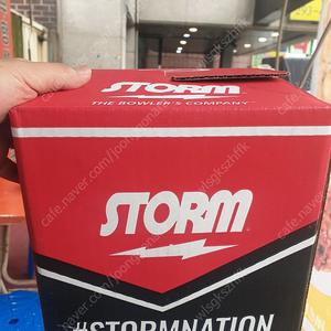 Storm 볼링공 새거 팝니다