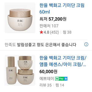 갤럭시워치5프로 워치페이스 구함