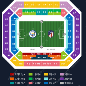 맨시티 꼬마 1등석A E-G구역 1열 / 2등석C S-D구역 25열 팝니다