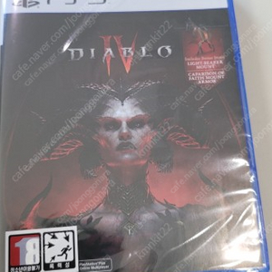 PS5 > 디아블로4 팝니다