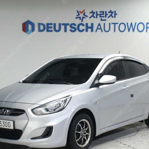 [현대]엑센트신형 1.6VGT 스마트