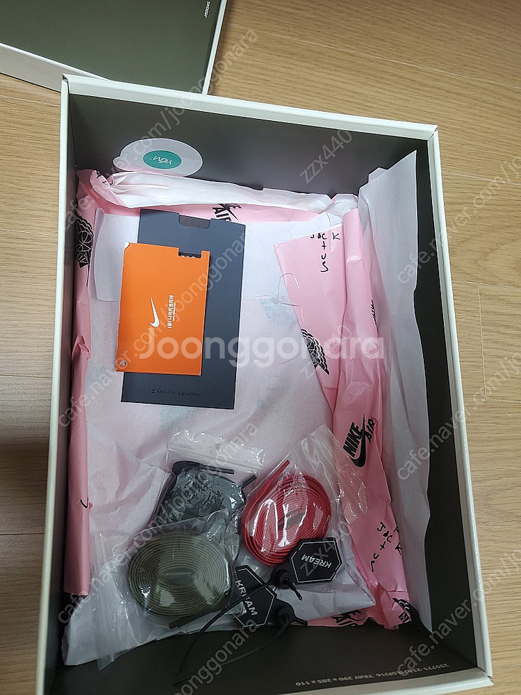조던1 트레비스 스캇올리브 255 극미중고--2